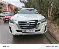 نيسان إكستيرا